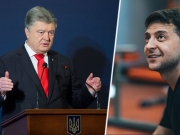 Зеленский уверенно побеждает Порошенко во 2-м туре выборов — опрос