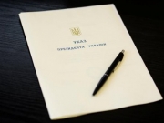 Зеленский назначил четырех членов рабочих групп ТКГ