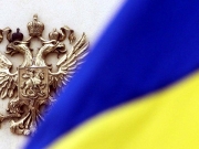 МИД Украины призвал украинцев срочно покинуть территорию РФ