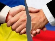 Украина может разорвать дипломатические отношения с Россией, — росСМИ