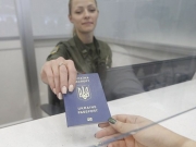 Украинцам запретили выезжать в Россию по внутреннему паспорту