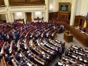 Рада приняла в первом чтении законопроект Зеленского о всеукраинском референдуме