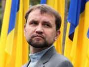Вятрович принес присягу народного депутата