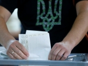Выборы в Раду: ЦИК обработал 90% протоколов