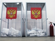 США и Великобритания не признают российские выборы в Крыму и ОРДЛО