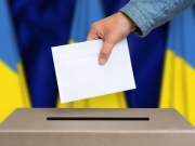 За выборами в Украине будет наблюдать группа евродепутатов