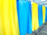 Явка на местных выборах в Украине составила около 37%