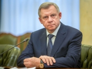 Глава Нацбанка Украины подал заявление об отставке из-за «политического давления»
