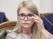 Партия Юлии Тимошенко переходит в оппозицию к «Слуге народа»