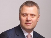 Витренко назначен членом наблюдательного совета «Укроборонпрома»