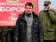 Украина завершает работу над экстрадицией задержанного в Праге участника оккупации Крыма
