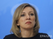 Вступление Украины в НАТО приведет к масштабной эскалации на Донбассе, — МИД РФ