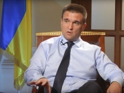 Украина высылает венгерского консула из Закарпатья — Климкин