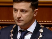 Владимир Зеленский принес присягу президента Украины