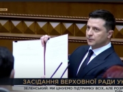 Зеленский подписал указ об укреплении обороноспособности Украины и увеличении зарплат военным