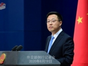 Китай призвал Украину не политизировать сотрудничество «некоторых китайских компаний» с Крымом