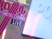 В Украине запретили российский телеканал «Дождь»