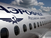 Российский «Аэрофлот» отменил четыре рейса в Украину