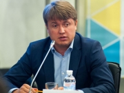 Украина ввела спецпошлины на дизтопливо и сжиженный газ из России