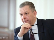 Рева назвал условие для выплаты пенсий на оккупированном Донбассе