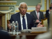 ЕС выделит Украине €4,2 млрд макрофинансовой помощи