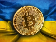В Украине легализовали криптовалюты и другие виртуальные активы