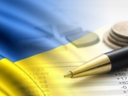 Верховная Рада Украины приняла бюджет на 2020 год