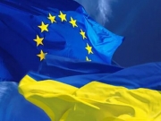 ЕС выделил Украине €600 миллионов