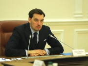 Гончарук пообещал привязать зарплаты министров к средней по Украине