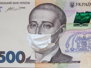 Украина потратила почти два миллиарда гривен на борьбу с коронавирусом