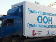 ООН прекращает гуманитарную помощь жителям Донбасса