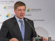 Украина возобновит закупку российского газа — Коболев