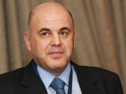 Россия закрывает торговое представительство в Украине