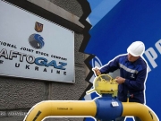 «Газпром» отказывается выполнять решения Стокгольмского арбитража