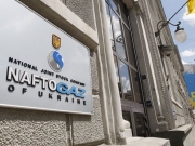 Цена на газ для населения в ноябре поднимется еще на 35%, — «Нафтогаз»