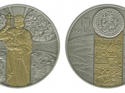 Нацбанк выпустил памятную монету с князем Владимиром