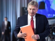 Увеличение транзита газа через Украину зависит от ЕС — Песков