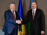 Алиев пригласил Украину к участию в проекте Южного газового коридора‍