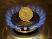 Кабмин отложил повышение цены на газ до 1 октября