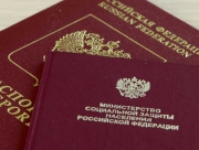 Жители ОРДЛО получат российские пенсии только после переезда в РФ