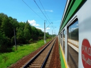 Россия запустила поезда в обход Украины