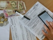 Украинцы могут оплатить коммуналку «ковидной тысячей»