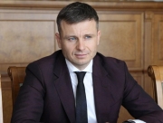 Повышение минимальной зарплаты до 6,5 тыс грн перенесли на конец 2021 года