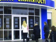В Украине на время карантина увеличили минимальную помощь по безработице