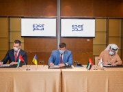 «Укроборонпром» подписал в ОАЭ соглашения более чем на $1 млрд