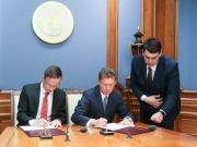 Венгрия договорилась с РФ о поставках газа в обход Украины