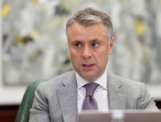 Витренко допустил, что «Северный поток-2» не запустят никогда