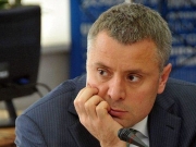 Витренко увольняют из «Нафтогаза»
