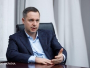 Из-за угрозы вторжения РФ потери экономики Украины составляют 2-3 млрд в месяц