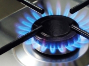 Украинские власти обещают снизить на треть тариф на газ для населения
